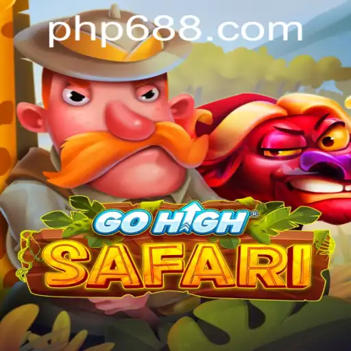 Exploring the Thrilling World of GoHighSafari: A Comprehensive Guide
